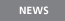 AccessIT news